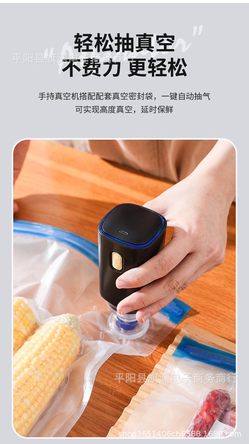 Zgrzewarki próżniowe i maszyny – Food Vacuum Sealer Machine recenzja i cena